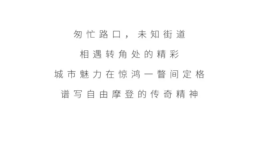 阿玛尼简谱_阿玛尼手表(5)