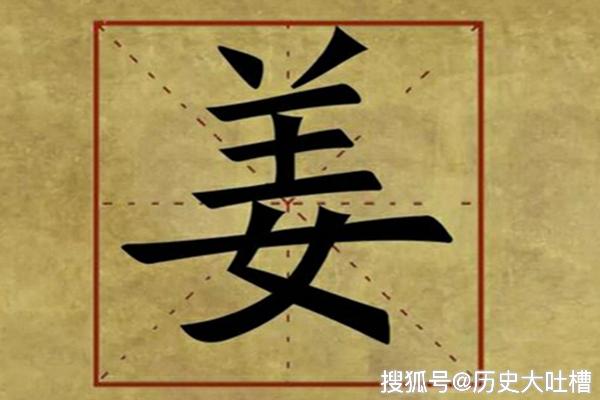 淳于氏人口_淳于珊珊
