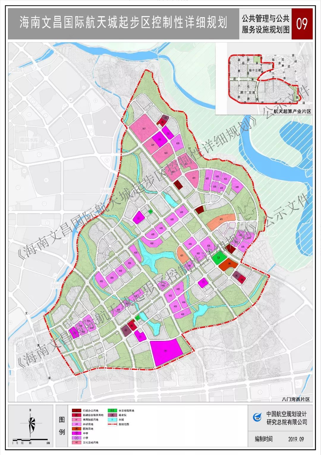 以下为主要图纸 1,用地布局规划图 来源:文昌市自然资源和规划局