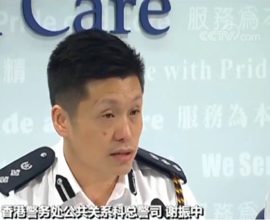 香港警方将推出10条反暴力报料热线