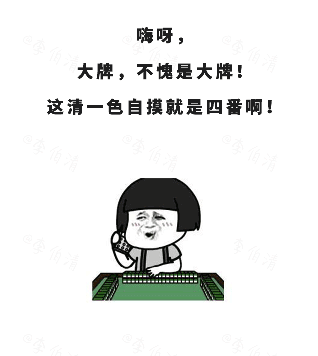 72673451f23b4330bd408ddffdf25491.png