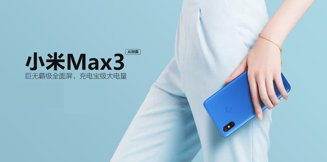 连iPhone都用Pro命名,你知道这些英文的意思吗