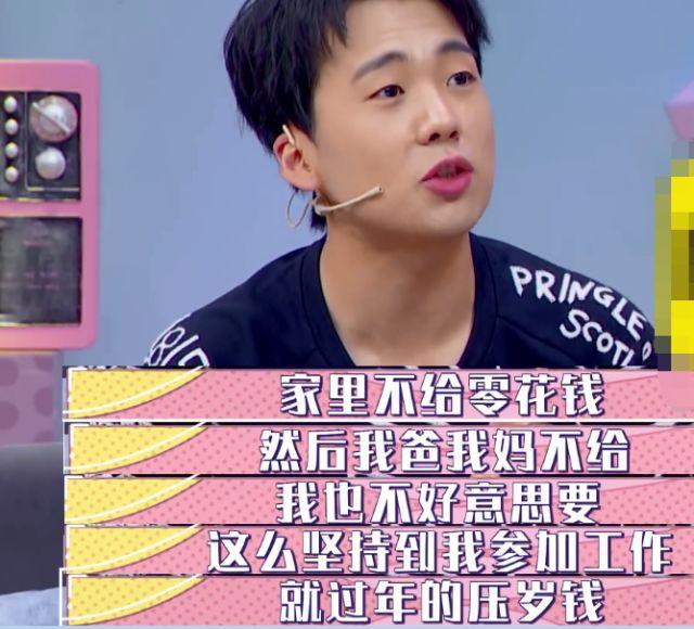 秒光杭州人朋友圈被朱正廷郭麒麟刷屏你抢到淘宝造物节门票了吗