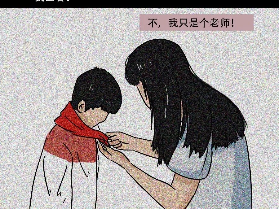 【物理教育】对不起,我只是个老师