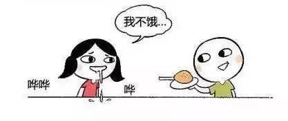 如何让自己不那么容易发火 7499820e0355446497eeb3a097358027.jpeg