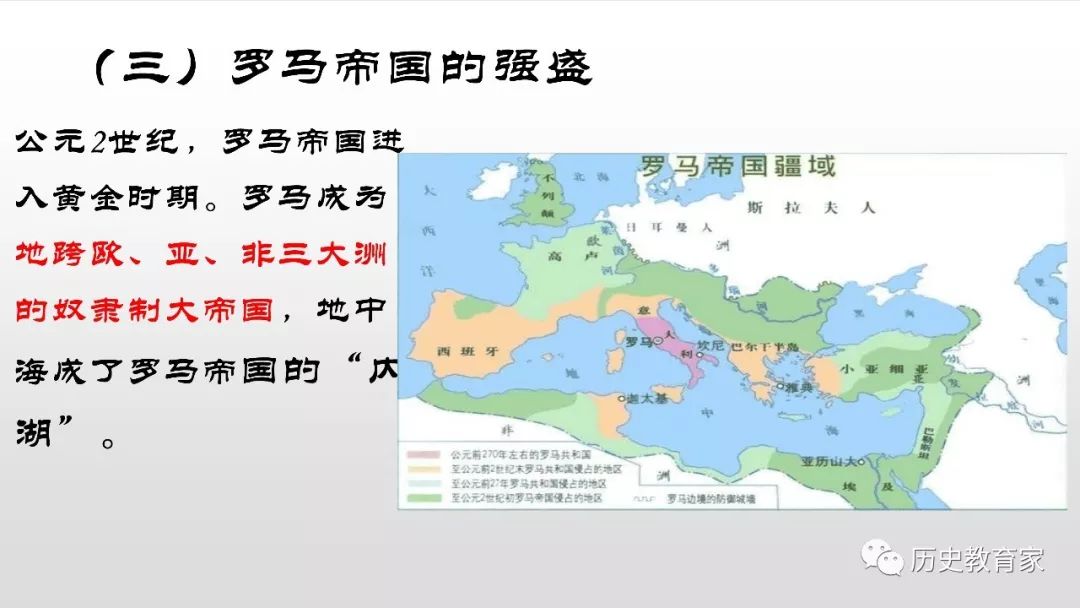 帝骑九人口_人口普查(2)