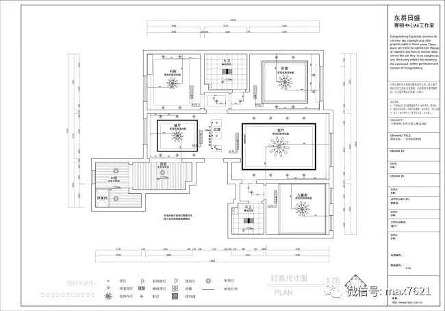 学员作业2019年8月份cad精华班作业05