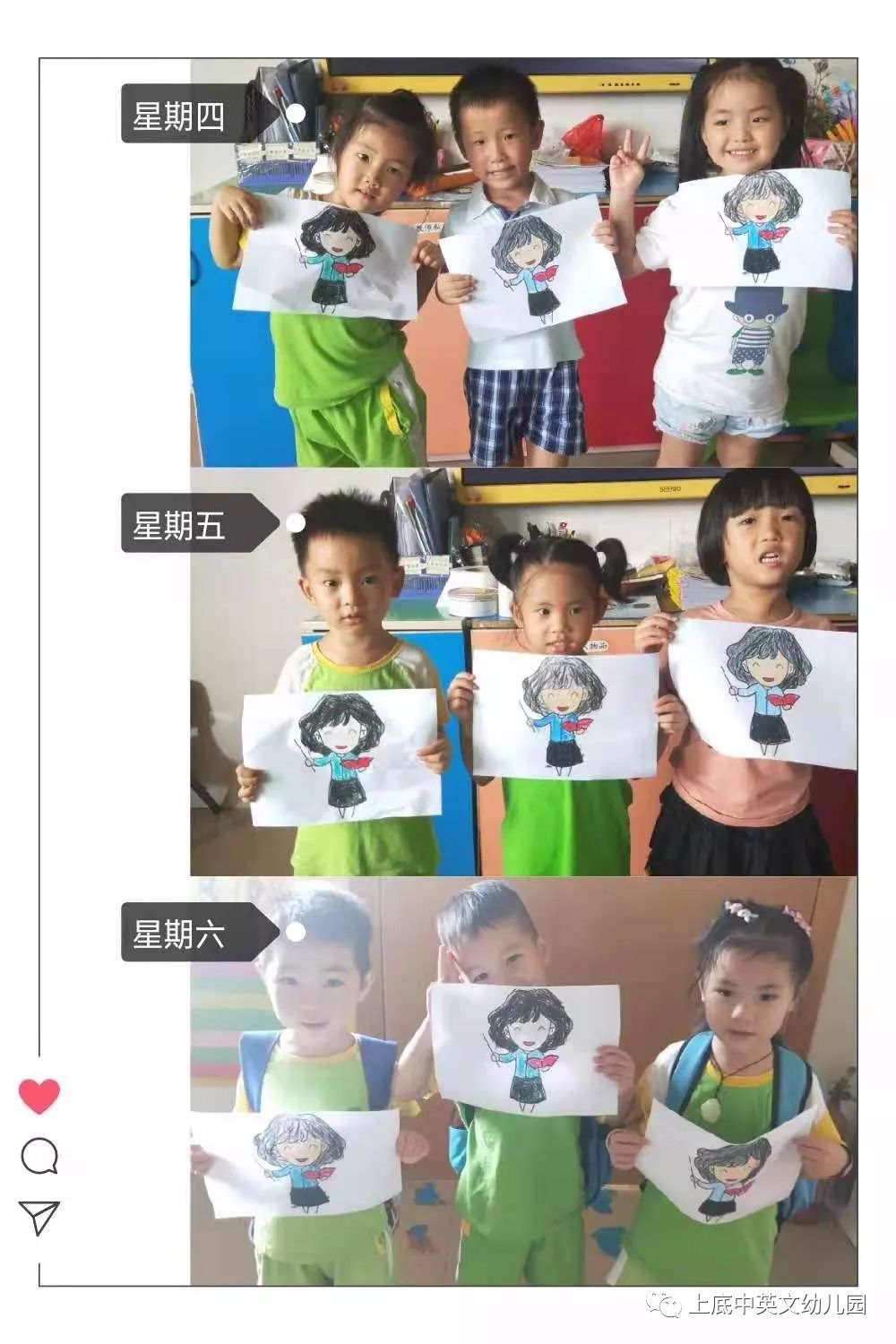 79ce5e27ff844cbb84d55306ceb17e38.jpeg