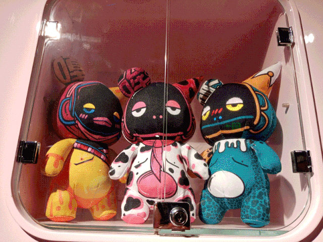 展期:2019.07.26—2019.10.