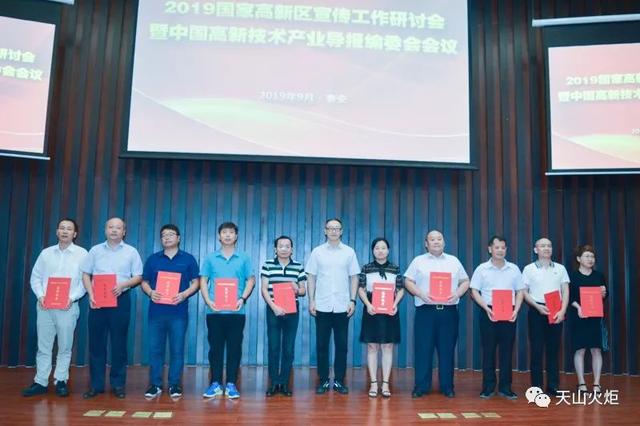 人口导报社_高一地理人口增长导图(3)