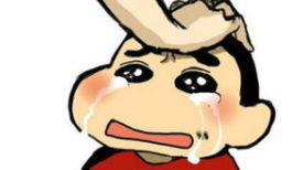 怎么样才能快速的哭出来 8084bc7626ea4303b4b8183fd95b8763.png