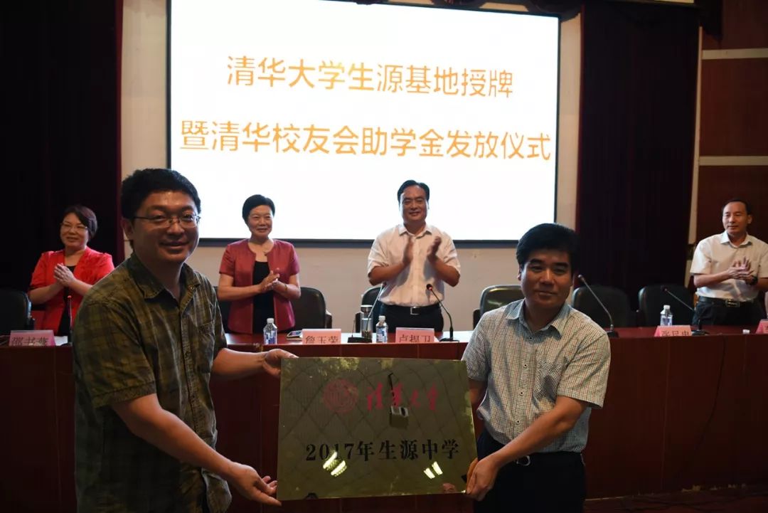 淅川经济总量_淅川老城初中图片(2)