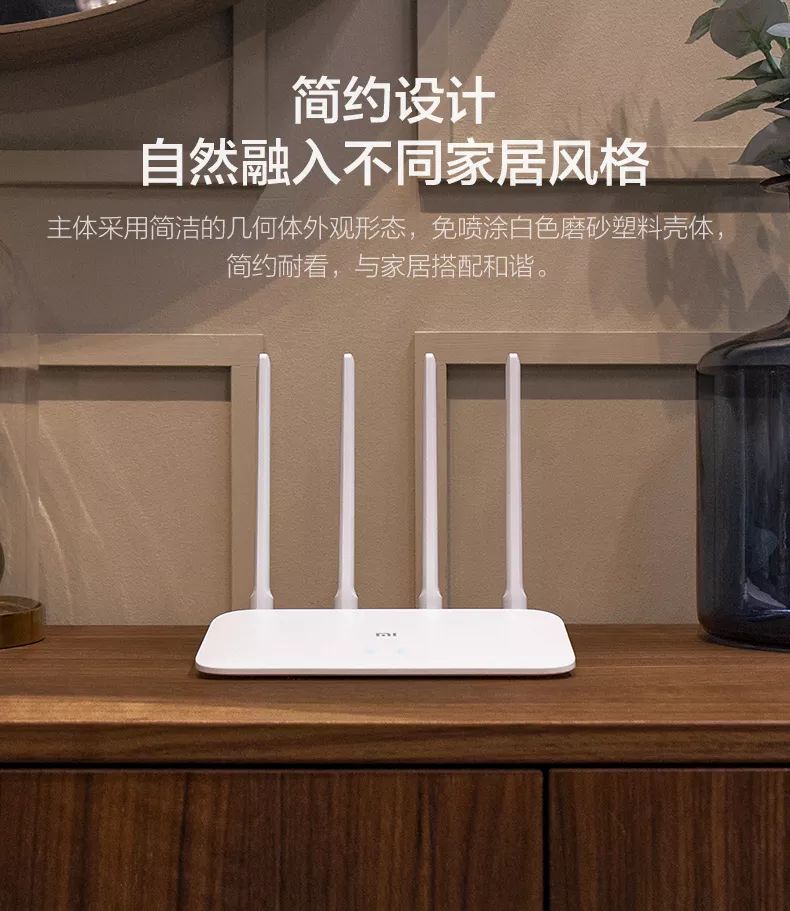 小米路由器千兆端口 家用无线路由器WiFi高速