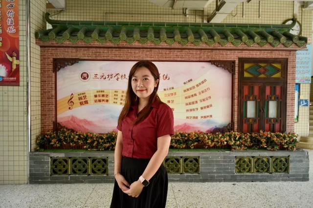 荔湾三元坊小学老师说教师节最想收到礼物是