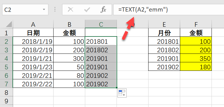 简谱符号分隔_圆点分隔符号(3)