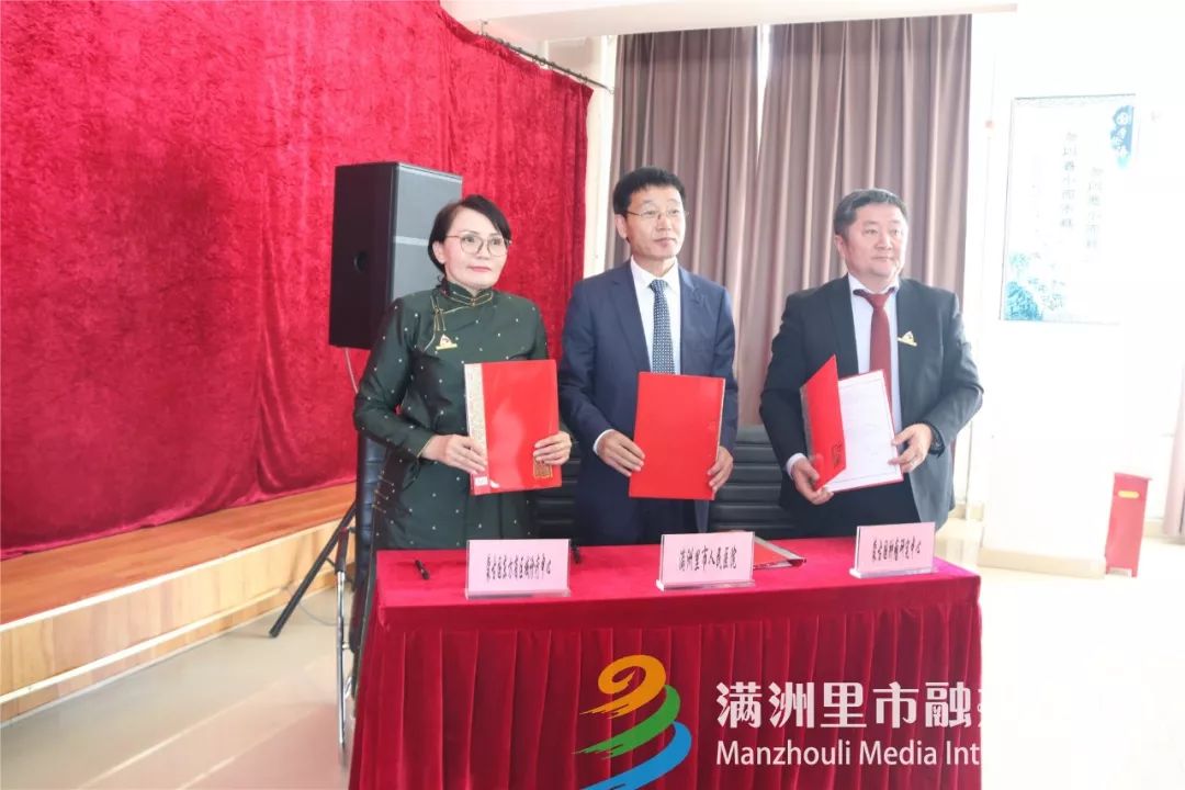 满洲里市政府副市长龚飞天在致辞中表示,满洲里已连续举办三届"一带一