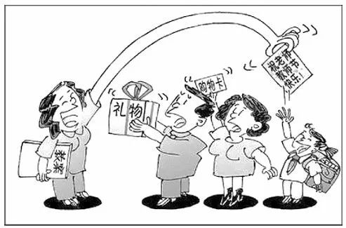 怎么给人送礼 8ae61ad69d54455985b435819a59953b.jpeg