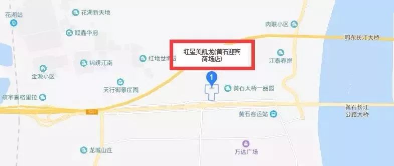 黄石市多少人口_黄石市地图