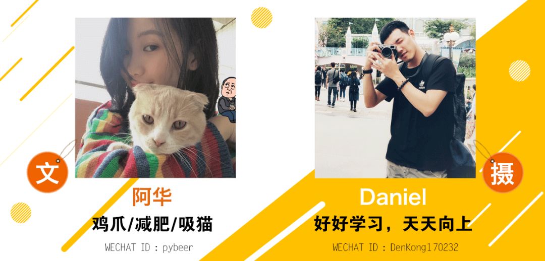 番禺灵异理发铺，进去差点出不来了...
