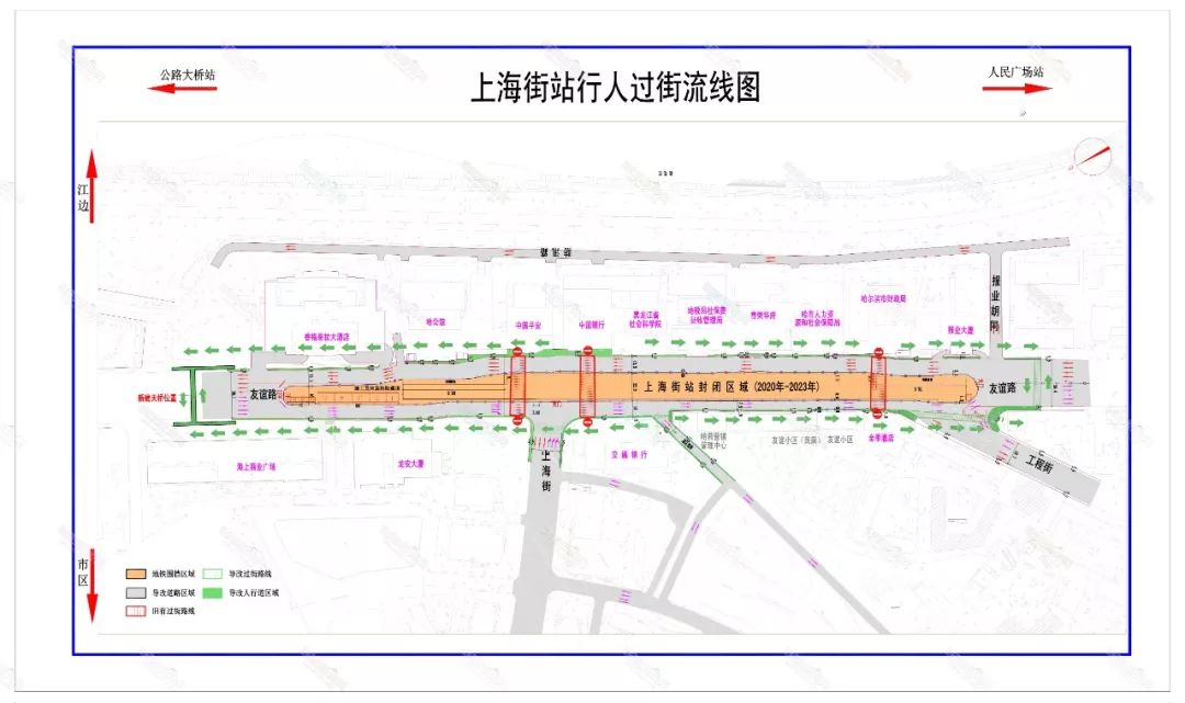 友谊路新建临时过街天桥为两个月后主路两年封闭施工做准备附图