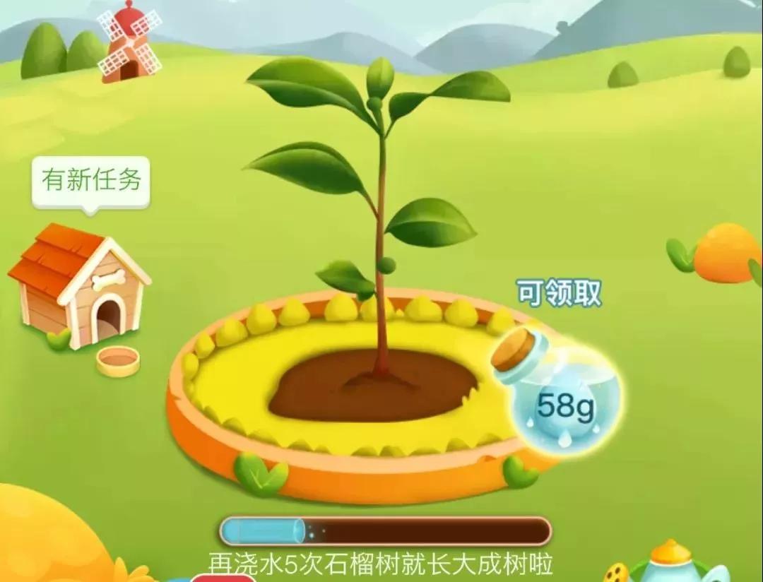 欢乐农场游戏~欢乐农场游戏要付费吗