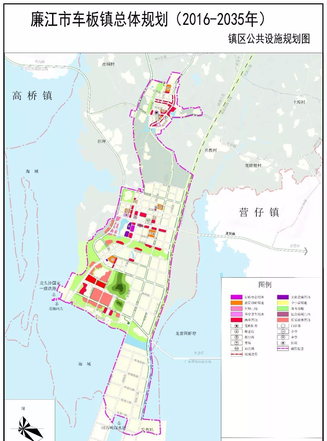 廉江市面积多少平方公里人口_廉江市地图