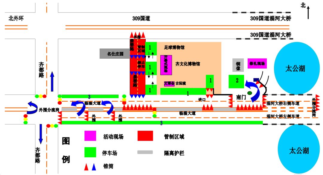 临淄人口_详情公布 临淄常住人口649160(2)