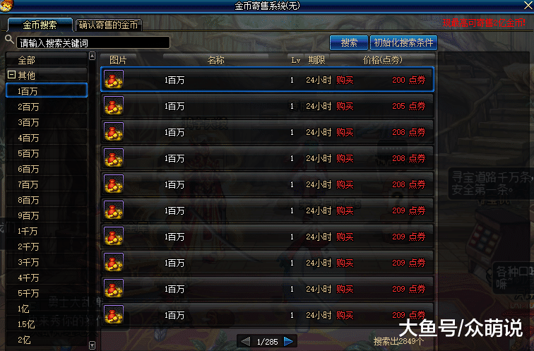 8e15c99230fb412d9e6ce947e27d497f.png