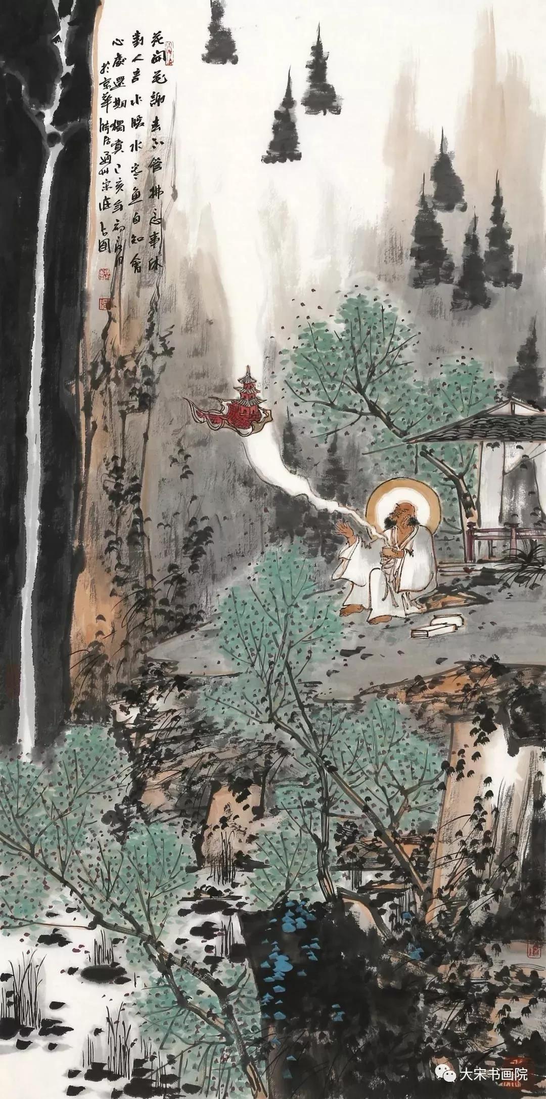 大宋书画院推荐艺术家鞠占圃