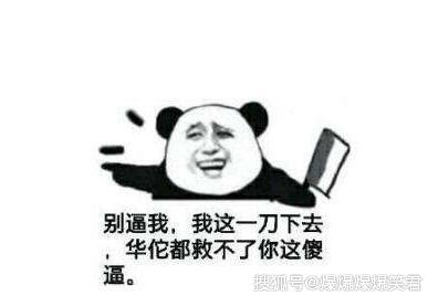 什么叫连加 92a3422e63164e6bbd8b407c78bd9eff.jpeg