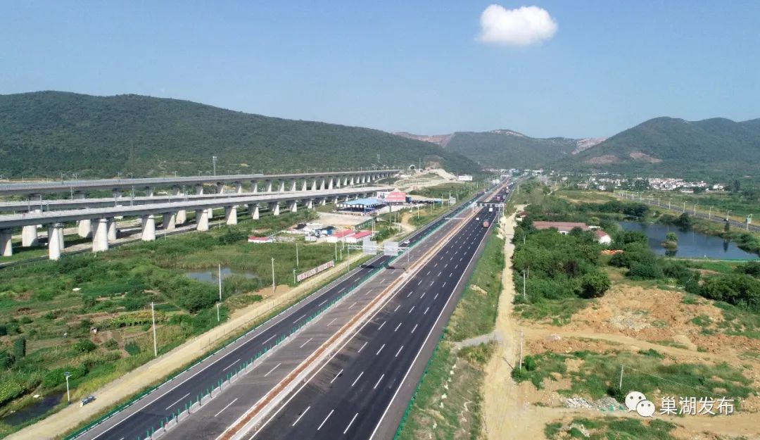 重大突破!试刀山隧道至巢湖互通国庆前开放八车道.