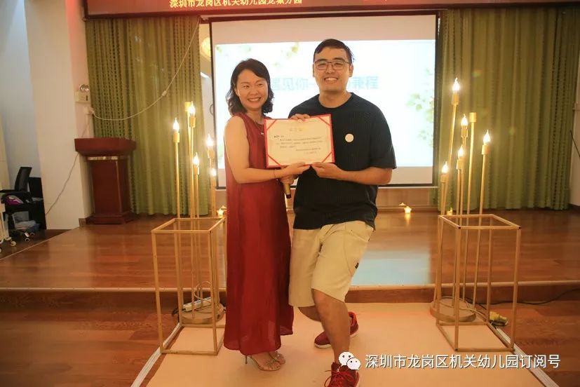 陈国平张琪张小燕尹梦华沈乐枚 温婷婷丁安陈维廖彩红李淑英黎康丽蒙