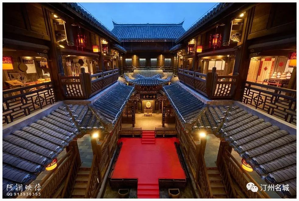 话说"汀州八喜馆"