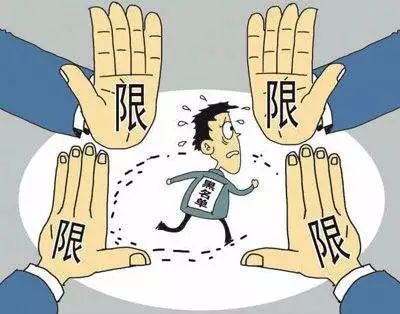 行政责任指的是什么 9589785eea6f4d8c8c7c995819ead181.jpeg