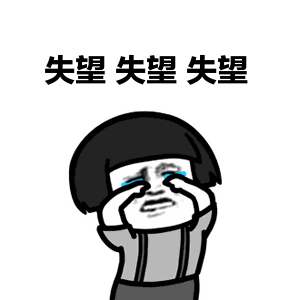 不过 先别高兴太早 刚刚小编查了一下天气预报 近15天内 全省11个地