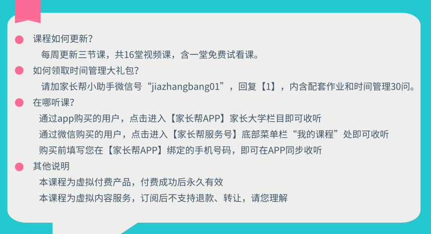 9826ffb874bb4625837b75b0354f0fc6.png