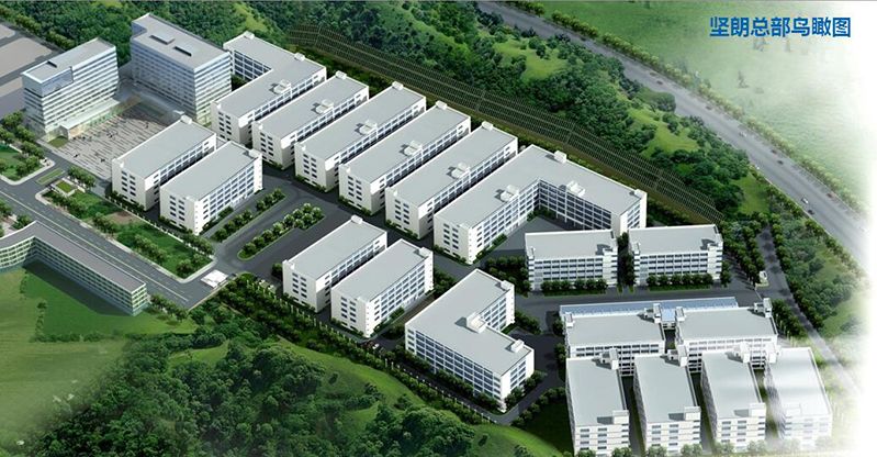 坚朗五金公司什么时候上市 98d20914ecd34081a6ff4c556e2bc87c.jpeg