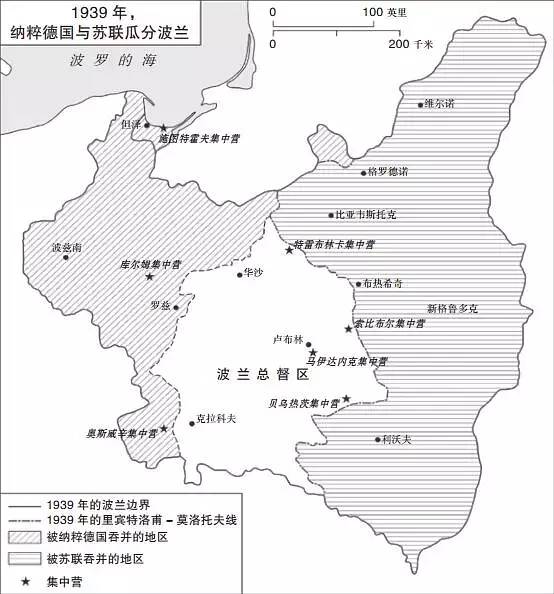 炮决沙皇卡廷屠杀波兰与俄罗斯怎么结下的梁子