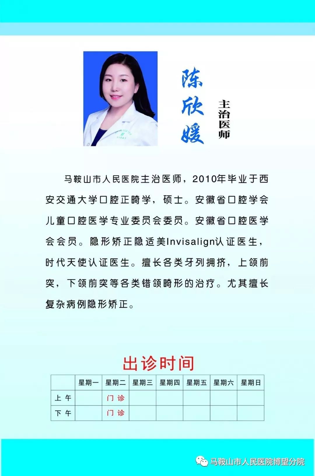 2019年博望区GDP_2019年中国gdp增长率(2)