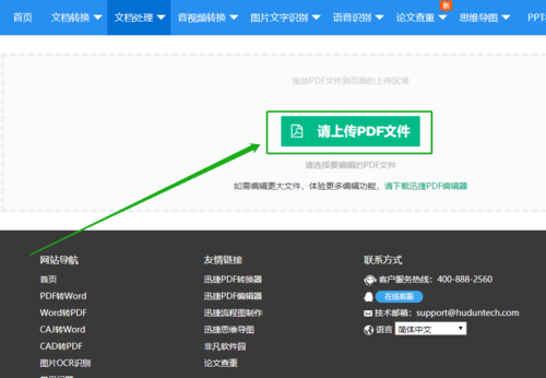9ac3d92ac7a5477ca6a2227f3ed74c2a.png