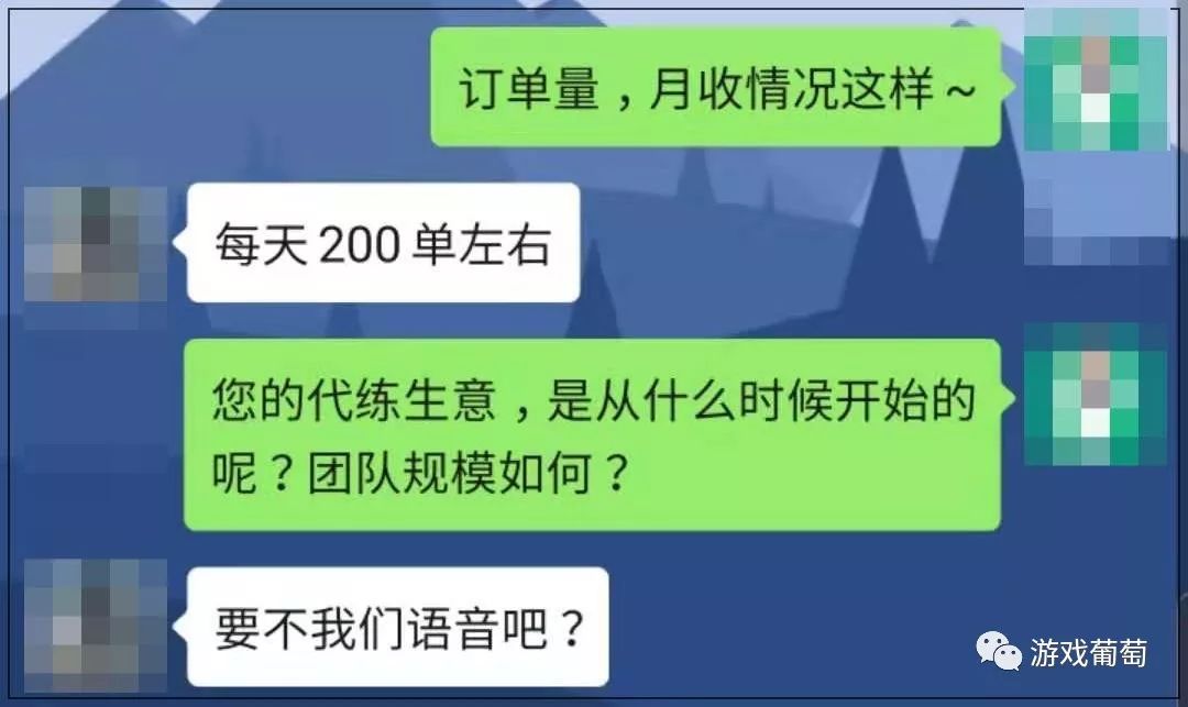 六亿人口月收入一千元_中等收入人口最多(2)