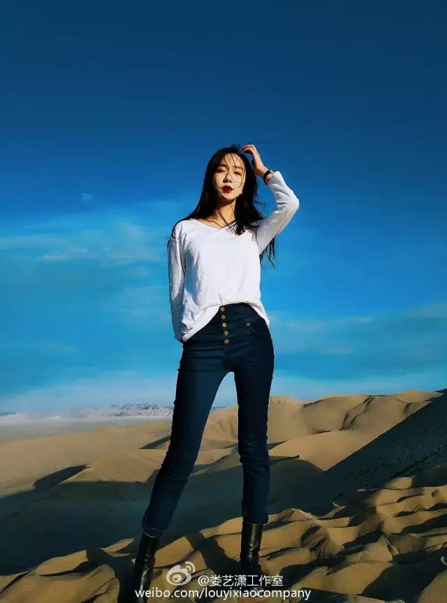 她就是: 娄艺潇