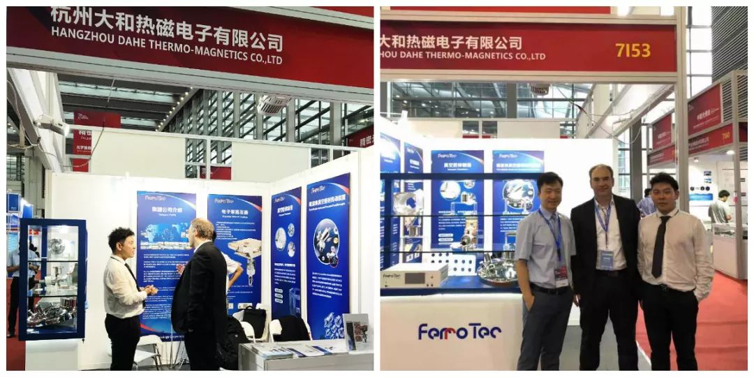 ferrotec(中国)大和热磁:圆满谢幕2019cioe中国光博会