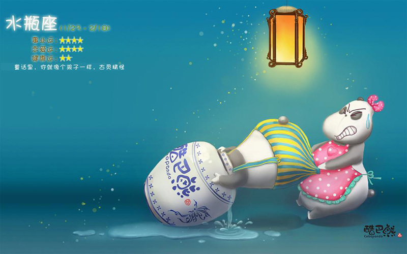 追求对处女希望最高的四个爱情,女孩座要求完美,星座座原创独一无二狮子座水瓶发现男朋友不忠会怎么样图片