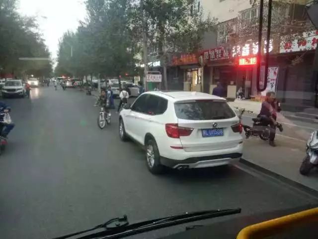 怎么举报车辆违停乱停 9fd204a136a740df826c8ec5c2ae5d0f.jpeg