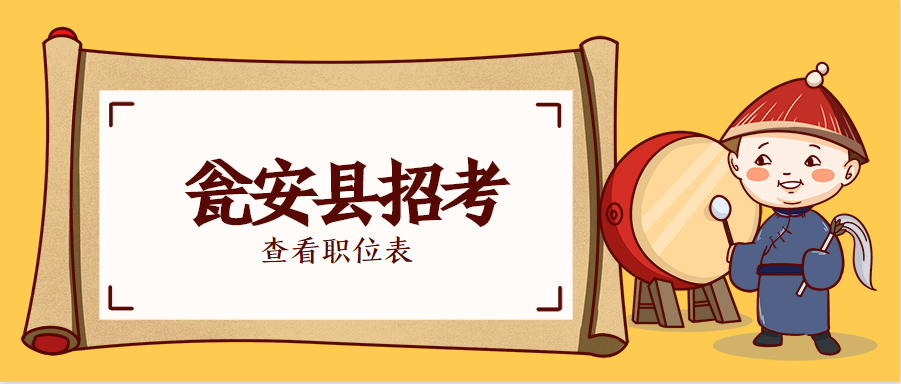 瓜州招聘_瓜州最新求职人才信息 招人才看这里(3)