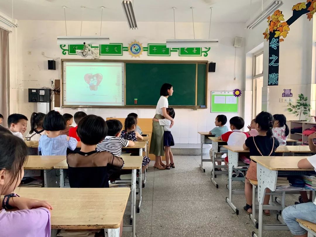 时光荏苒难忘师恩仙居县第七小学教师节主题教育系列活动