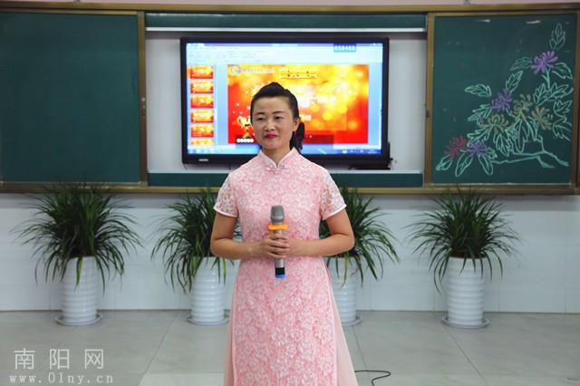 南阳市第十七小学教育集团庆祝第35个教师节活动