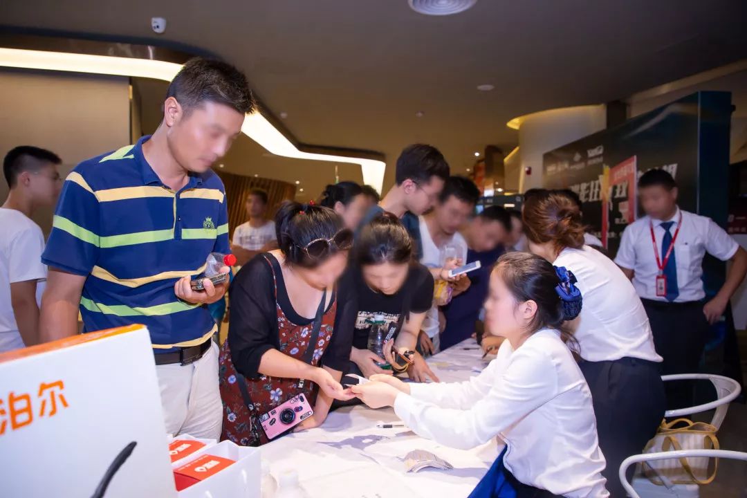 光影传情,臻享美好丨阳光城·尚东湾业主专场观影答谢