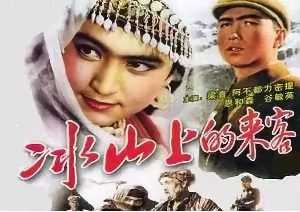 《冰山上的来客》:阿米尔看古兰丹姆的这个眼神拍了8遍